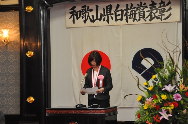 kawabata2.jpg